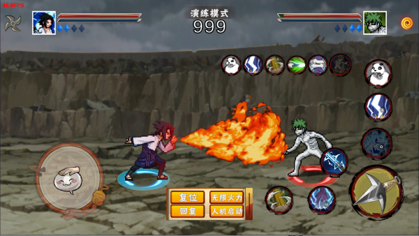 像素火影次世代电脑版 像素火影次世代电脑版