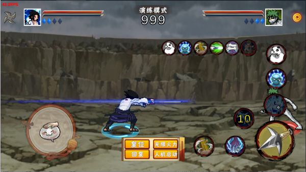 像素火影次世代电脑版 像素火影次世代电脑版