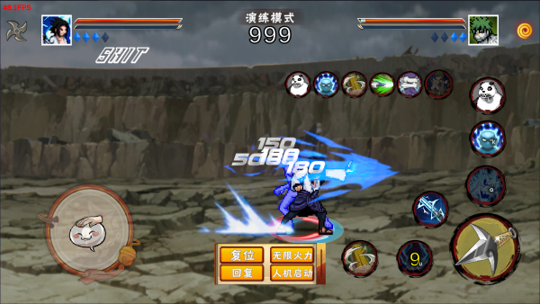 像素火影次世代电脑版 像素火影次世代电脑版