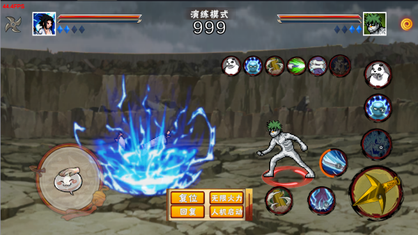 像素火影次世代电脑版 像素火影次世代电脑版
