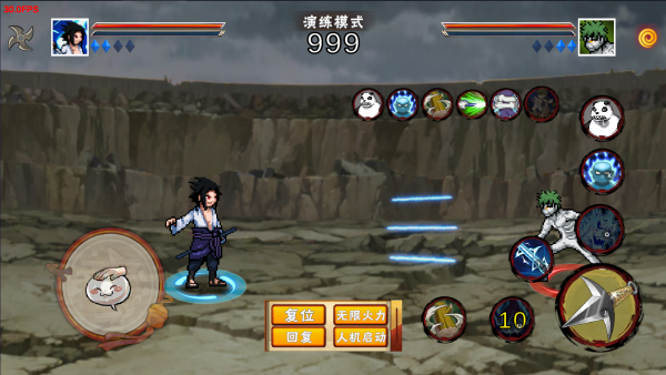 像素火影次世代电脑版 像素火影次世代电脑版