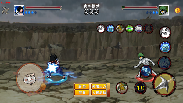 像素火影次世代电脑版 像素火影次世代电脑版