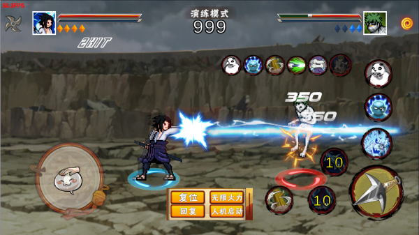 像素火影次世代电脑版 像素火影次世代电脑版