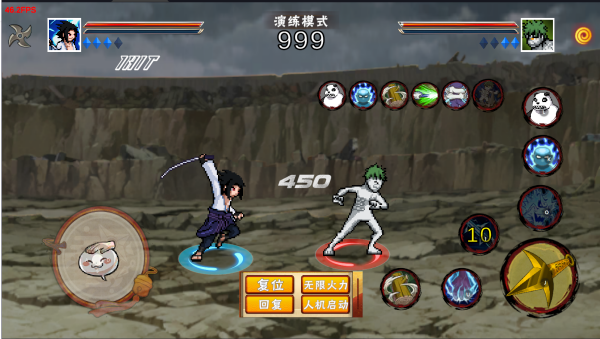 像素火影次世代电脑版 像素火影次世代电脑版