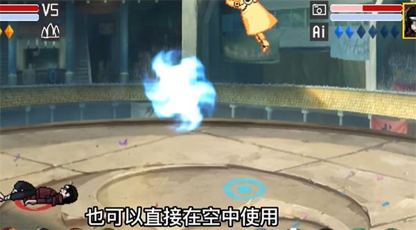 像素火影测试版