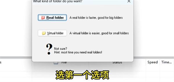 u鼬神像素火影电脑版