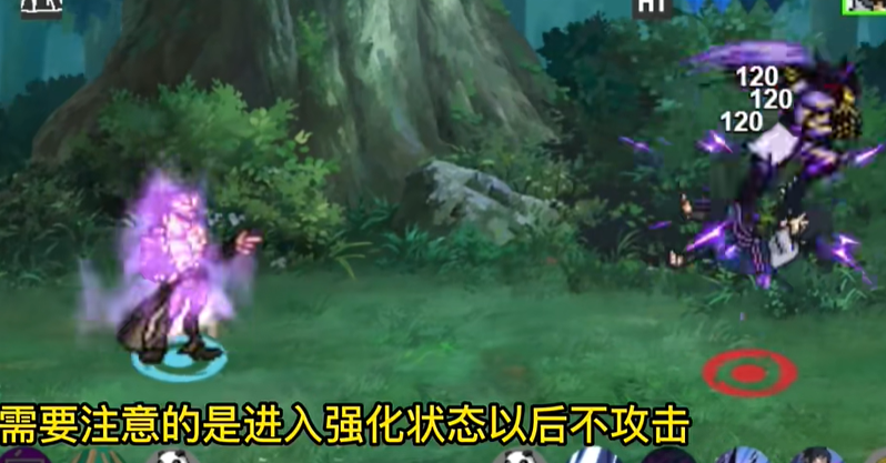 u鼬神像素火影电脑版