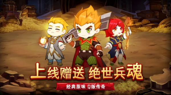 石灵圣域 截图