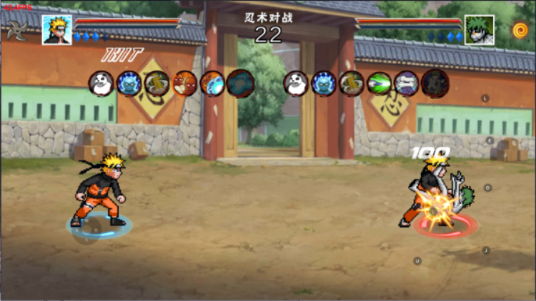 像素火影次世代电脑版 截图