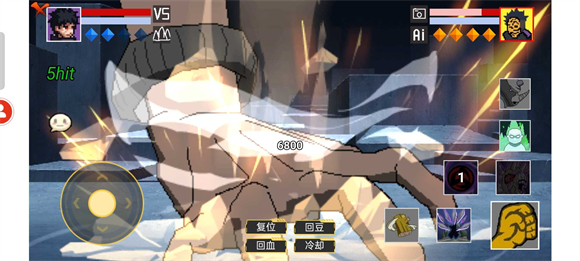 像素火影全强化版 截图