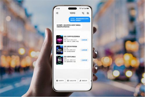 第五代骁龙8至尊版革新了旗舰手机的体验，这6款新品可以在“双11”拿下