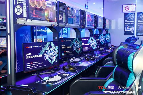 英特尔大师挑战赛第二赛季圆满落幕，第九届总决赛即将打响
