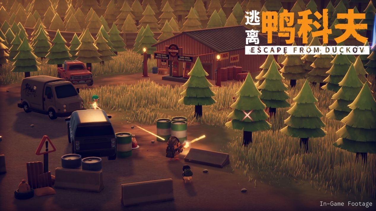 萌鸭求生，硬核突围！搜打撤新游《逃离鸭科夫》今日全球同步发售