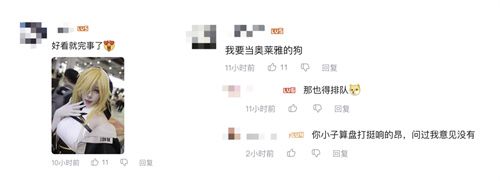 “第九史诗”《卡厄思梦境》国服首曝！10月14日开启首测招募