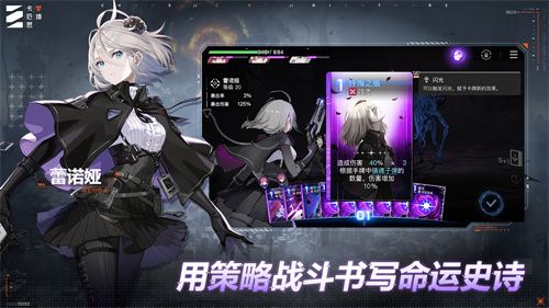 “第九史诗”《卡厄思梦境》国服首曝！10月14日开启首测招募