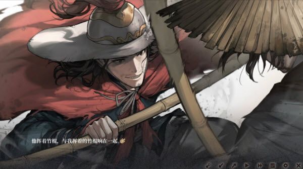 饿殍明末千里行手机版 饿殍明末千里行手机版