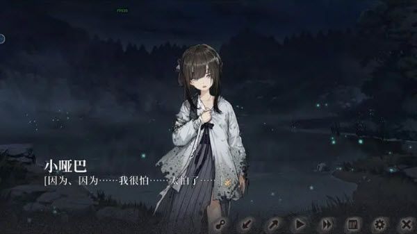 饿殍明末千里行手机版 饿殍明末千里行手机版
