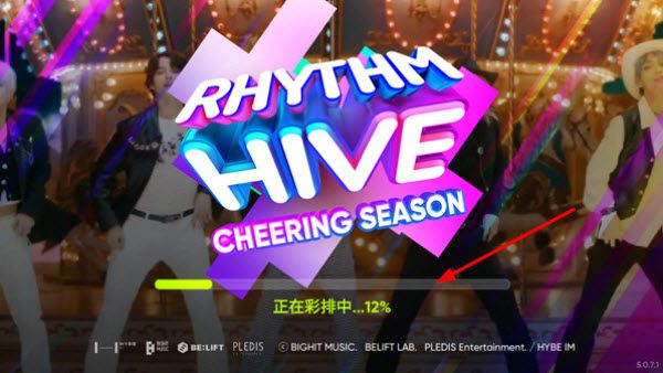 节奏蜂巢最新版 节奏蜂巢最新版