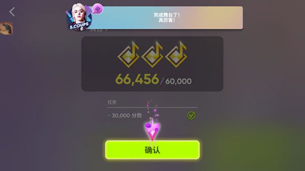 RHYTHM HIVE最新版 RHYTHM HIVE最新版