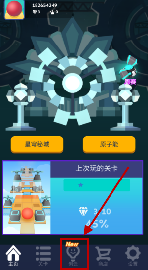 滚动的天空 滚动的天空