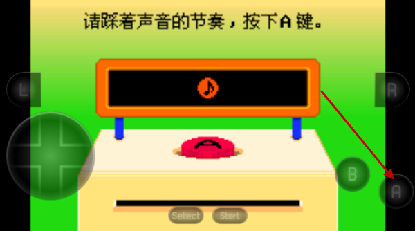 节奏天国