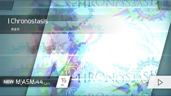 phigros手游