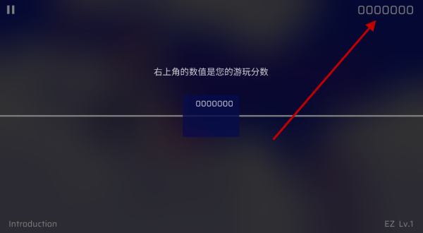 phigros手游