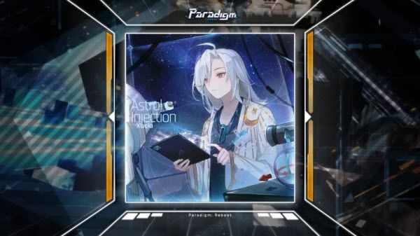 同步音律