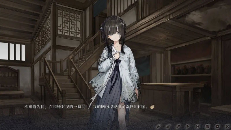 饿殍明末千里行手机版 截图