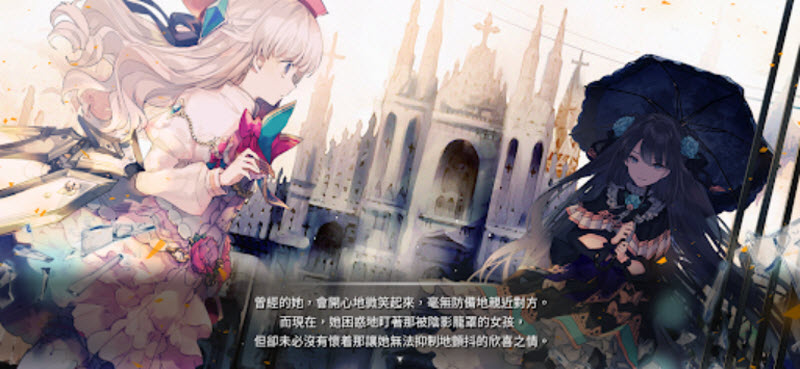 韵律源点官方版 截图