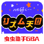 节奏天国