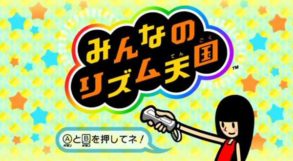 节奏天国 截图