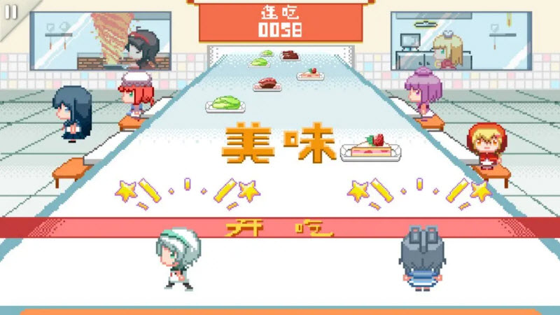 同步音律 截图