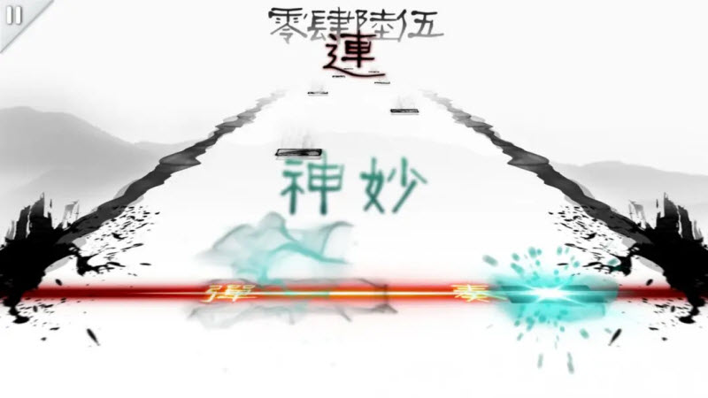 同步音律 截图