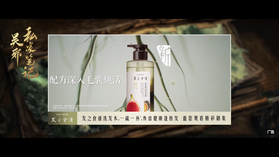 影帝4K 截图