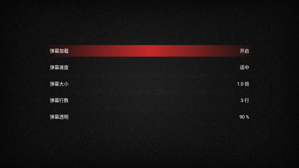 免非影视4K 免非影视4K