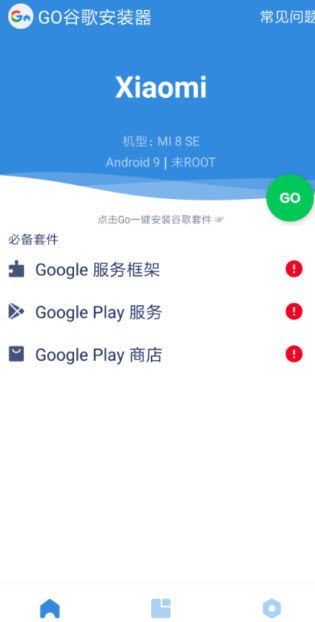 阿凡达世界国际服 阿凡达世界国际服