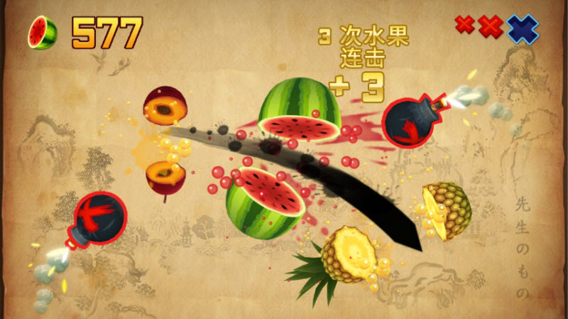 水果忍者正版 截图