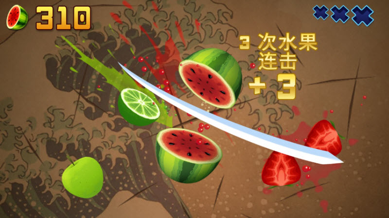 水果忍者正版 截图