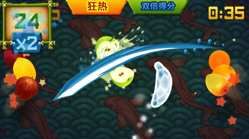 水果忍者正版 截图