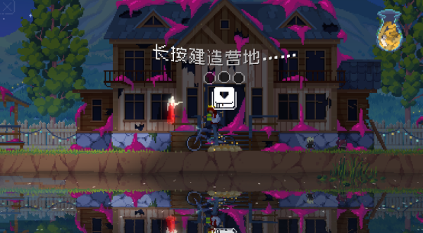 王国80年代