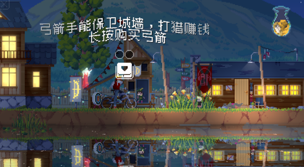 王国80年代