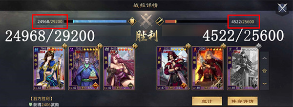 率土之滨网易官方版 率土之滨网易官方版