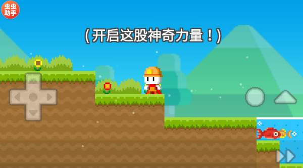 波古波古联机版最新版