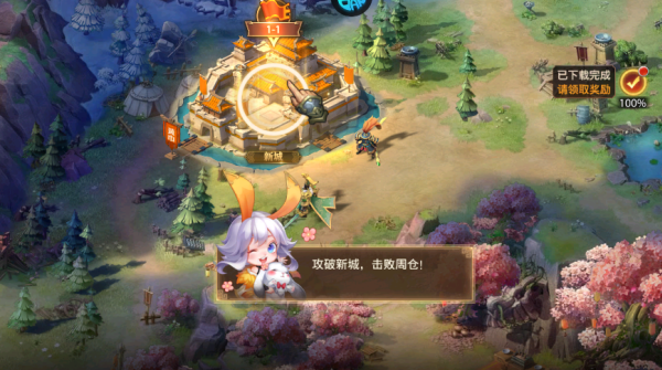 少年三国志零