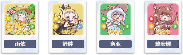 嘟嘟脸恶作剧 嘟嘟脸恶作剧