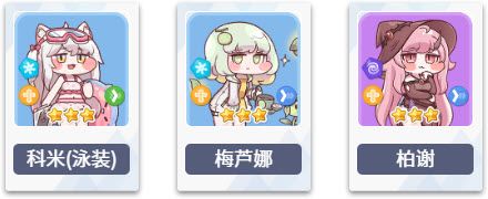 嘟嘟脸恶作剧 嘟嘟脸恶作剧