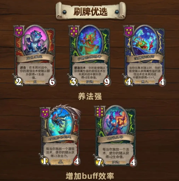 炉石传说国际服手机版