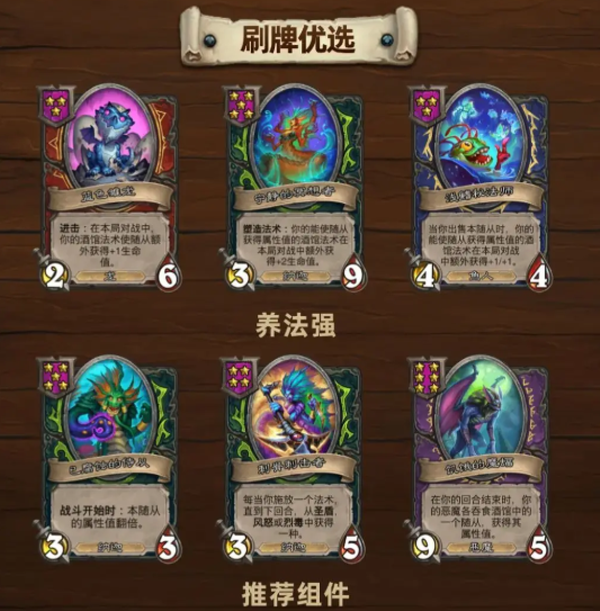 炉石传说国际服手机版