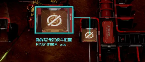 镭明闪击
